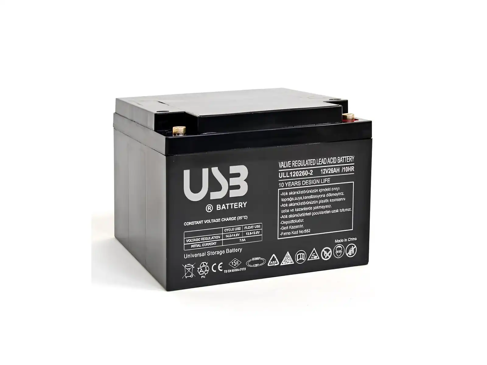 ULL120260-2(12V26Ah)