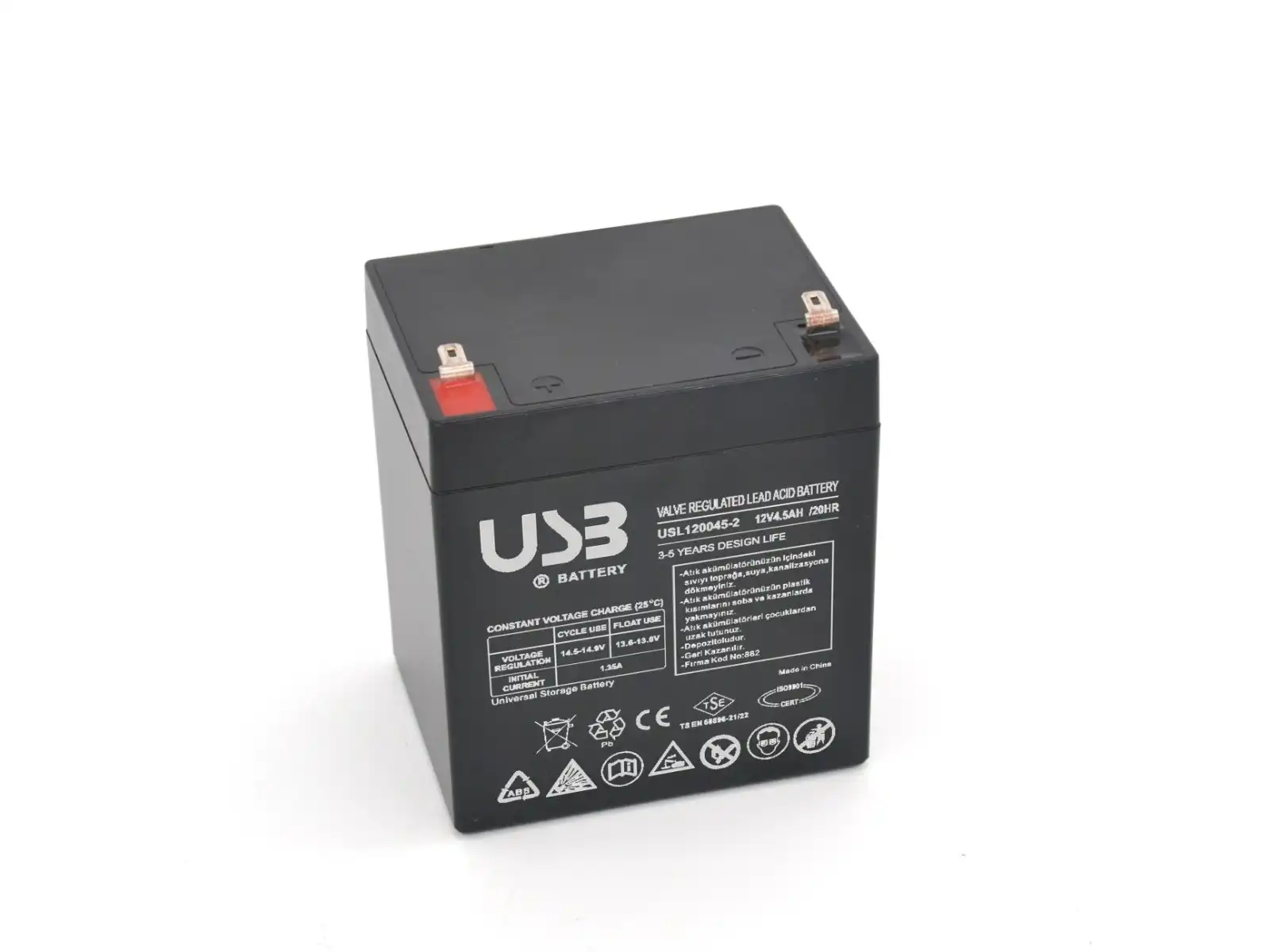 USL120045-2(12V4.5Ah)
