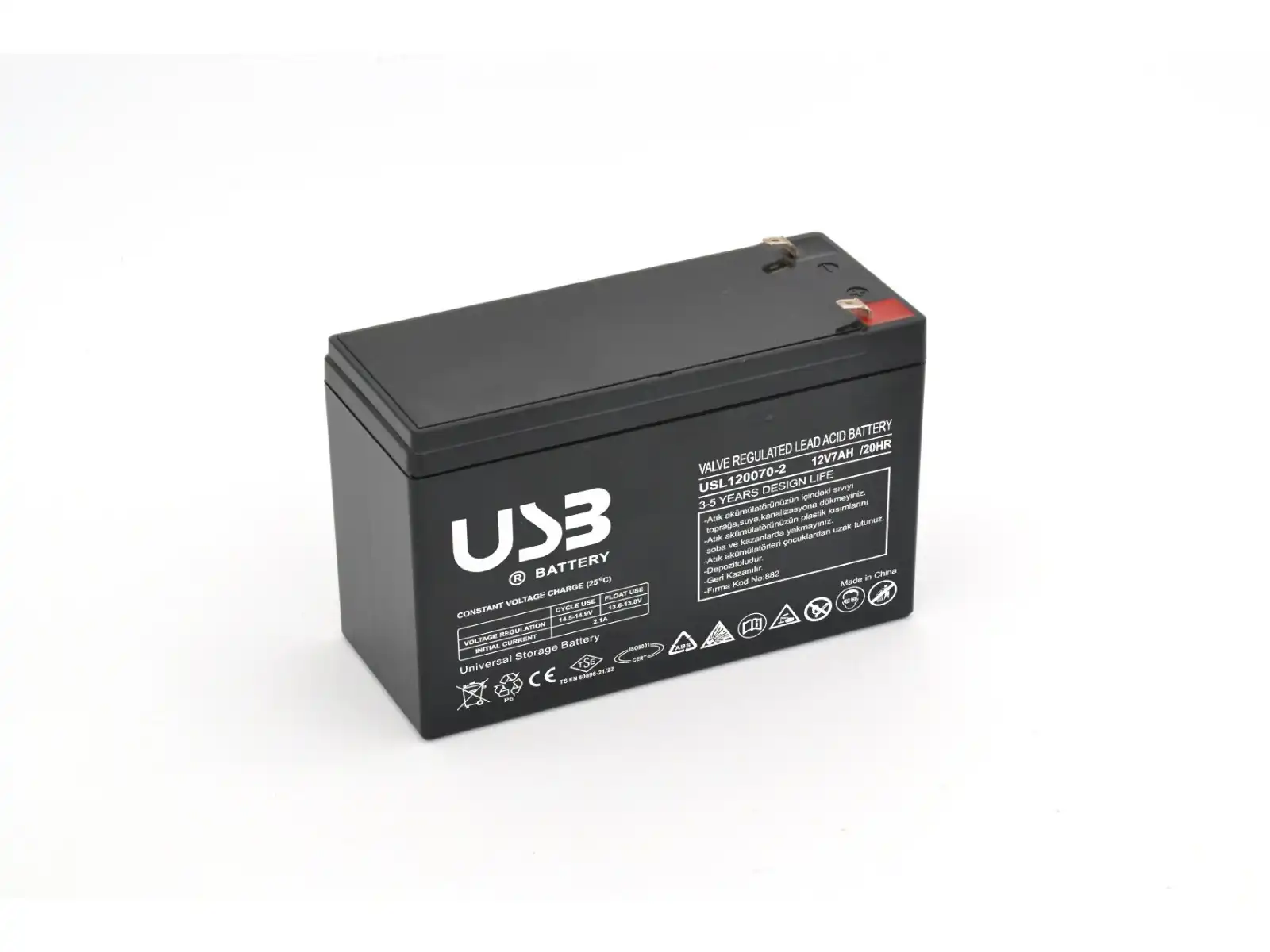 USL120070-2(12V7Ah)